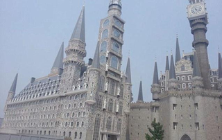 Illustration for article titled Chinese College Looks Like Hogwarts from Harry Potter